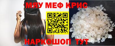 не бодяженный Краснодар