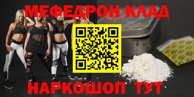 не бодяженный Краснодар