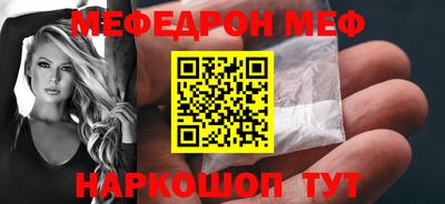 не бодяженный Краснодар