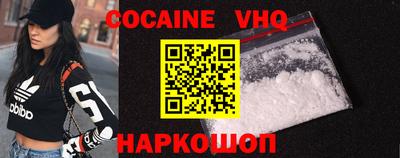 не бодяженный Краснодар