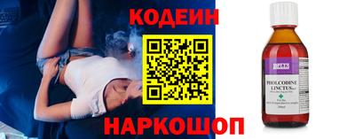 не бодяженный Краснодар