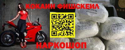 не бодяженный Краснодар