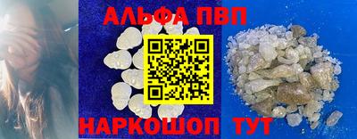 не бодяженный Краснодар