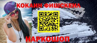 скорость mdpv Краснокаменск
