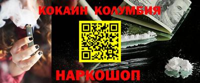 не бодяженный Краснодар