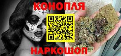 первитин Краснознаменск