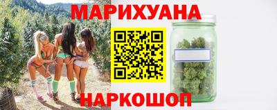 первитин Краснознаменск
