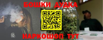 не бодяженный Краснодар