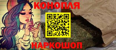 первитин Краснознаменск
