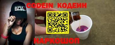 не бодяженный Краснодар