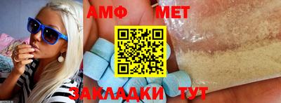не бодяженный Краснодар