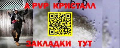 не бодяженный Краснодар