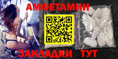 не бодяженный Краснодар