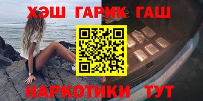 скорость mdpv Краснокаменск