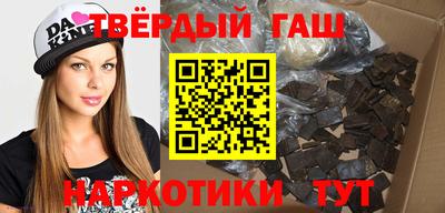 первитин Краснознаменск
