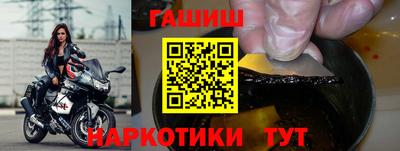 первитин Краснознаменск