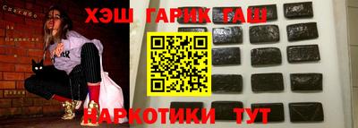 не бодяженный Краснодар