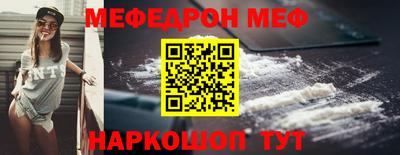 не бодяженный Краснодар