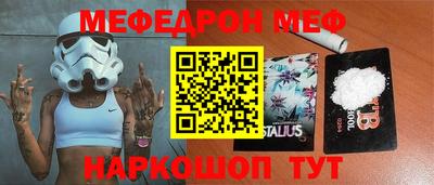 не бодяженный Краснодар
