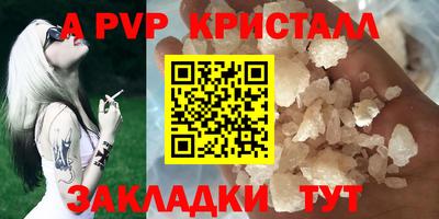 не бодяженный Краснодар
