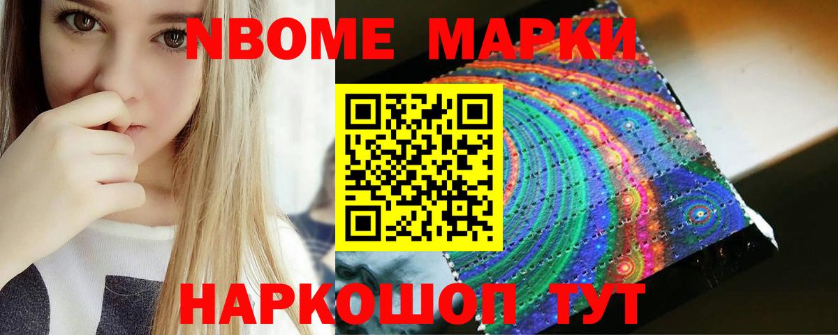 Коломна  Лсд 25 экстази ecstasy  ЛСД экстази кислота  Вход с VPN 